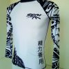 Lycra judo SEOI